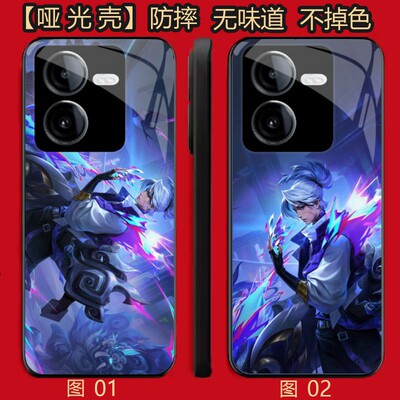 王者荣耀刘备 适用 OPPO K11/8 pro/Reno7 se/K11X/13/A3i/A5/Y100i/Y100T/Y200/Y78T/realme GT6/se/手机壳