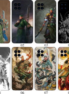 关公关羽 适用 OPPO A92/A53 5G/Reno4 SE/A72/A15/A35/realme/V13/V3/V11/V11S/Q3/Q3i/iPhone/vivo手机壳
