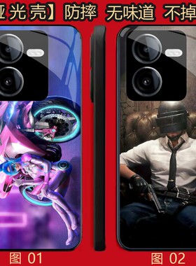 和平精英PUBG 适用 OPPO K11/8 pro/Reno7 se/K11X/13/A3i/A5/Y100i/Y100T/Y200/Y78T/realme GT6/s手机壳