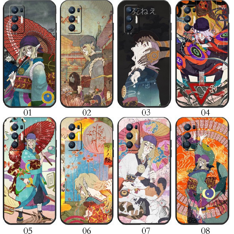 怪化猫 适用 荣耀80 Pro 直屏版/V30 Pro/V40 轻奢版/GT/30 +/Play5T/4T/X30 max/X10/X20 se/手机壳