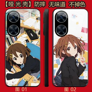 平泽唯 适用 红米Turbo 4/11/iQOO Neo10/K40/OPPO K12/K12X/Reno/A3/VIVO S30/一加ACE 2V/3V/5/Pro手机壳