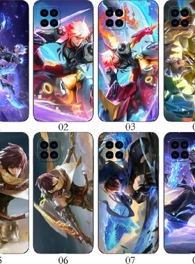 王者荣耀澜 适用 OPPO A92/A53 5G/Reno4 SE/A72/A15/A35/realme/V13/V3/V11/V11S/Q3/Q3i/iPhone/viv手机壳