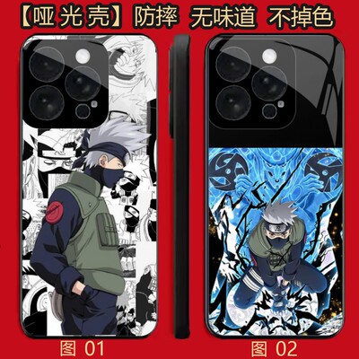 火影卡卡西 适用 荣耀Play 5/X50i/X30i/8T/小米 10/11/13/14/15S/17/civi 5/红米note 12/k8哑光壳