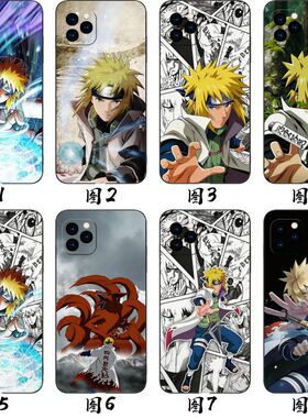 火影忍者波风水门1 适用 荣耀Power/6T/6C/Play/X60/X60i/X70i/红米note 12/12R/13R/14/12C/iQOO Z9/手机壳