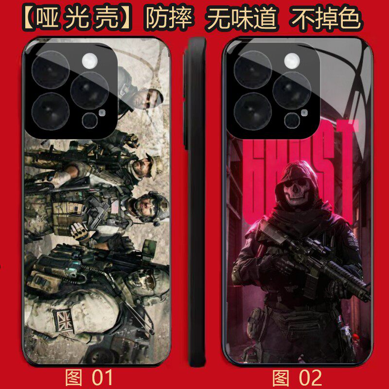 使命召唤游戏 适用 realme 真我GT7/一加 10/neo 7/GT8/11/12/13/13T/15/一加ACE 2/2/3/5Pro/Plus手机壳