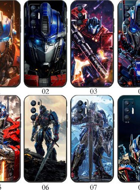 变形金刚 适用 VIVO S16e/Y76s/S7e/S10e/Y51s/Y72/OPPO A33/荣耀畅玩 9A/优畅享50/realme Q3t A33手机壳