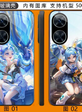 王者荣耀安琪拉 OPPO A2m/VIVO S30/A58/A58x/A2X/realme玻璃壳