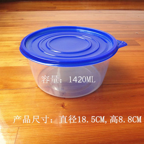 圆形一次性塑料保鲜碗带盖餐盒