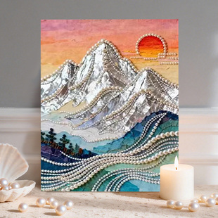 赤轮巡山 2026新款DIY珍珠画新中式手工制作立体日出东方客厅装饰