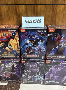 布鲁可变形金刚积木人传奇版起源擎天柱威震天声波塔恩声波模型