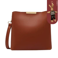 Коричневая сумка, подвеска