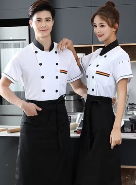 食堂冬季款厨师工作服男女通用款新款长袖冬装厨房酒店餐厅服短袖