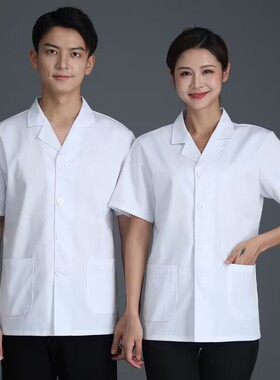 幼儿园学校食堂厨师工作服短袖夏季男女饭店餐厅火锅店厨房超薄食