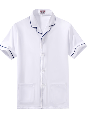 学校幼儿园厨师工作服短袖男食品厂食堂餐饮厨房工装白色夏装冰爽