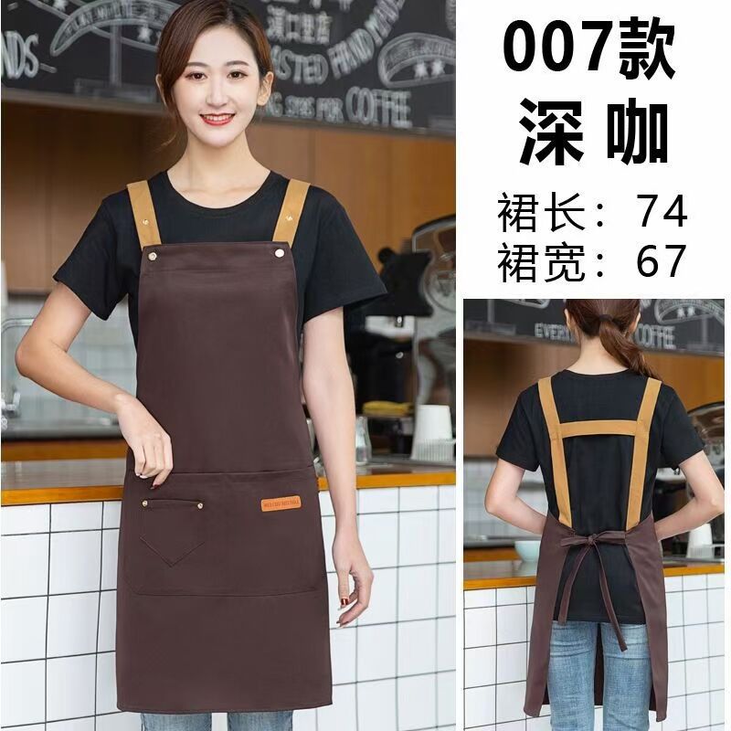 帆布围裙定制logo印字餐饮工作服网红餐厅围裙可调节肩带防水防油