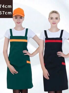 厨房围裙定制logo印字烧烤店小餐饮专用面馆服务员工作服围腰时尚