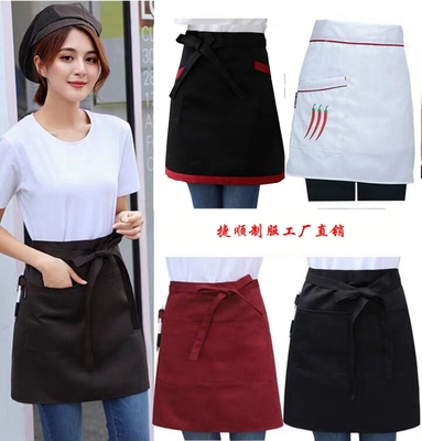服务员短款红色饭店西餐厅小围裙