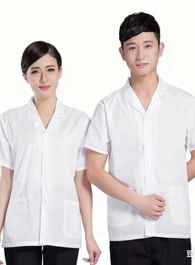 的确良厨师服短袖薄款透气学校食堂幼儿园男女工作服食品厂夏季