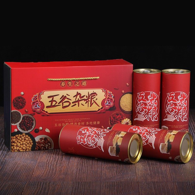 通用黄小米包装盒礼品盒高档小米礼品盒