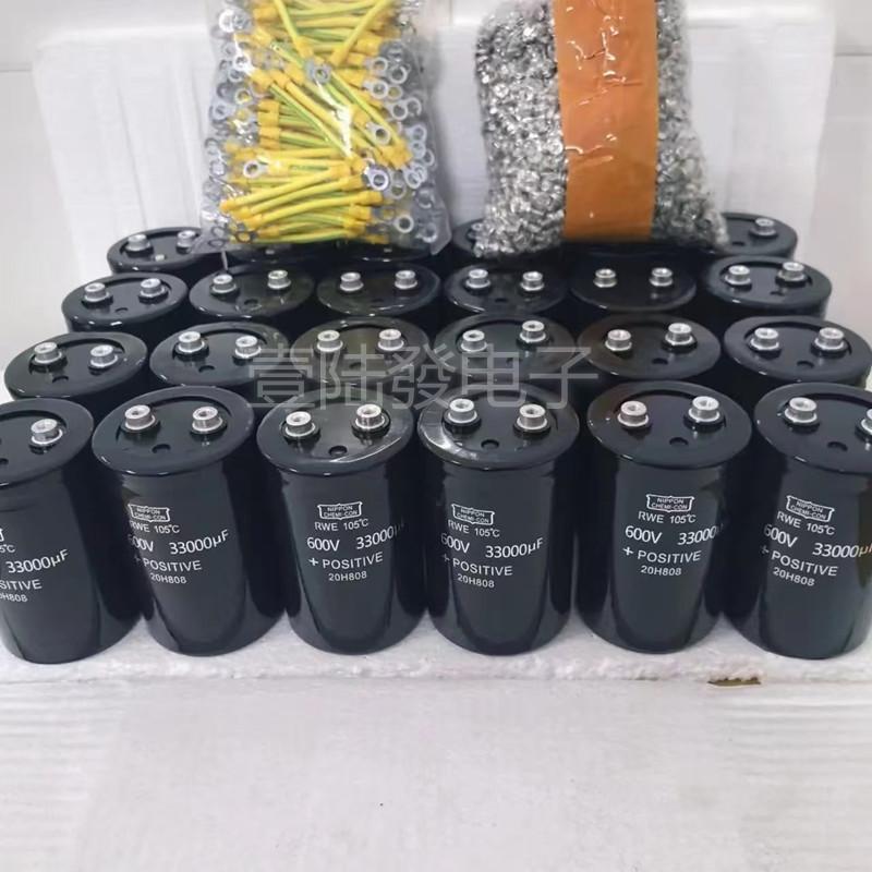 600v33000uf逆变器高压大容量