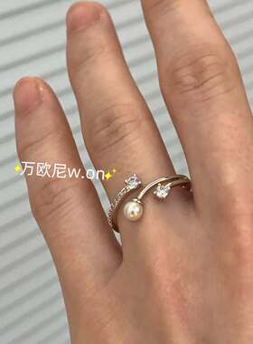CHANGEx韩剧女猪猪戒指温柔