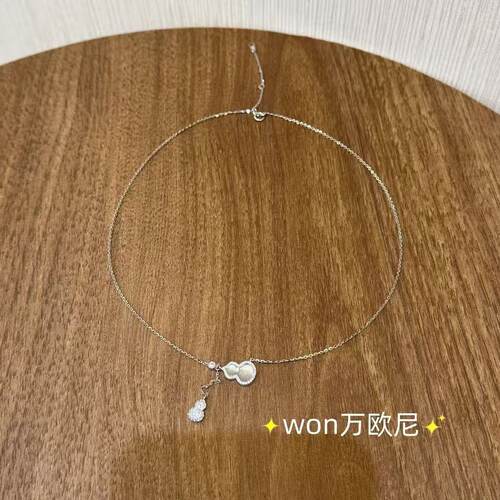 S925银镶锆葫芦可调锁骨链