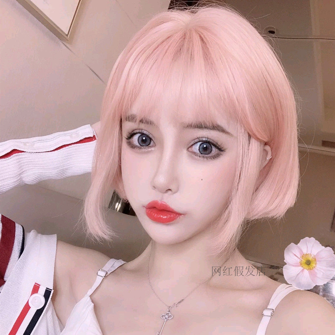 网红假发女短发bobo头自然少女短直发逼真蓬松粉色学生cos全头套