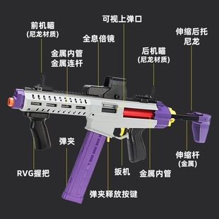 火凤凰发射器全尼龙软弹枪远射程M416冲锋枪女武神手动男孩玩具枪