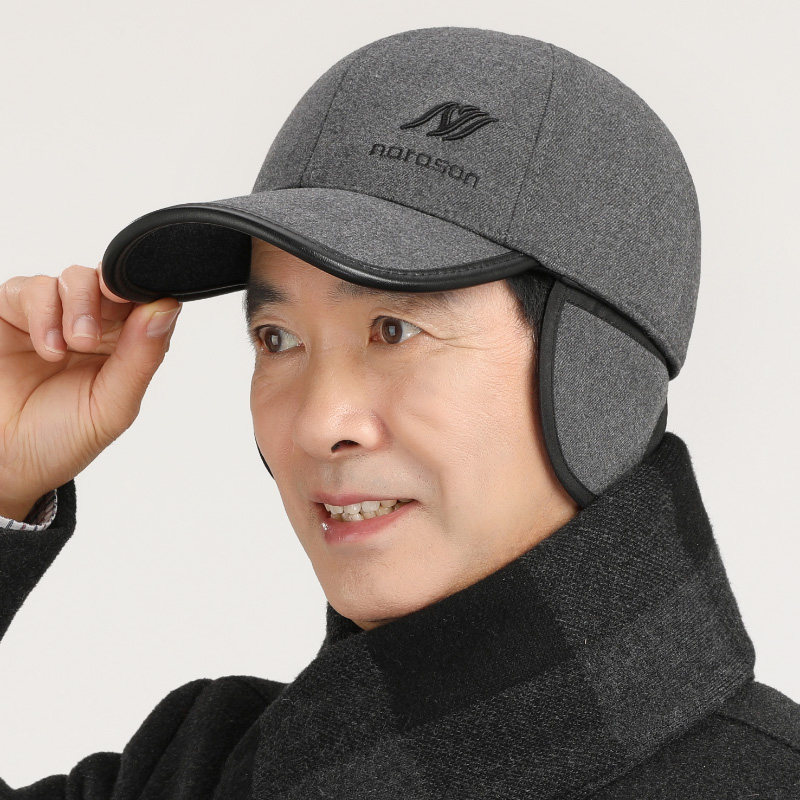 老年人帽子男中年爸爸防寒秋冬季加绒加厚鸭舌棉帽保暖护耳棒球帽,服饰配件/皮带/帽子/围巾,帽子,淘宝优惠券,粉丝福利购,淘宝优惠卷