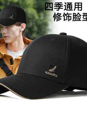 棒球帽运动休闲男春秋帽子