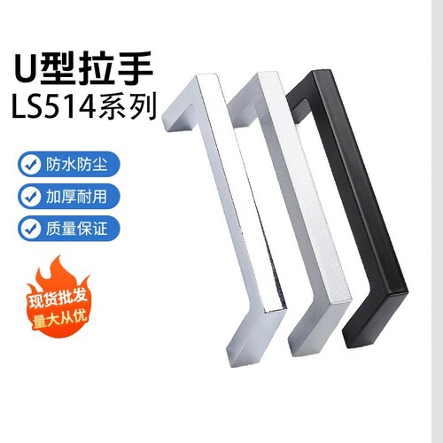 锌合金方形小拉手机械设备箱柜体