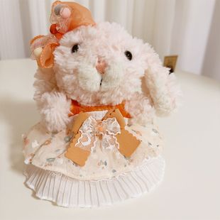 jellycatyummy兔衣服15cm甜美小兔小鼠娃衣连衣裙 仅衣服