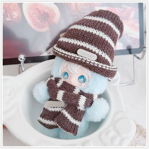 兔闪闪ShyShy娃衣代开闪亮世界田栩宁毛绒搪胶公仔衣服围巾毛衣