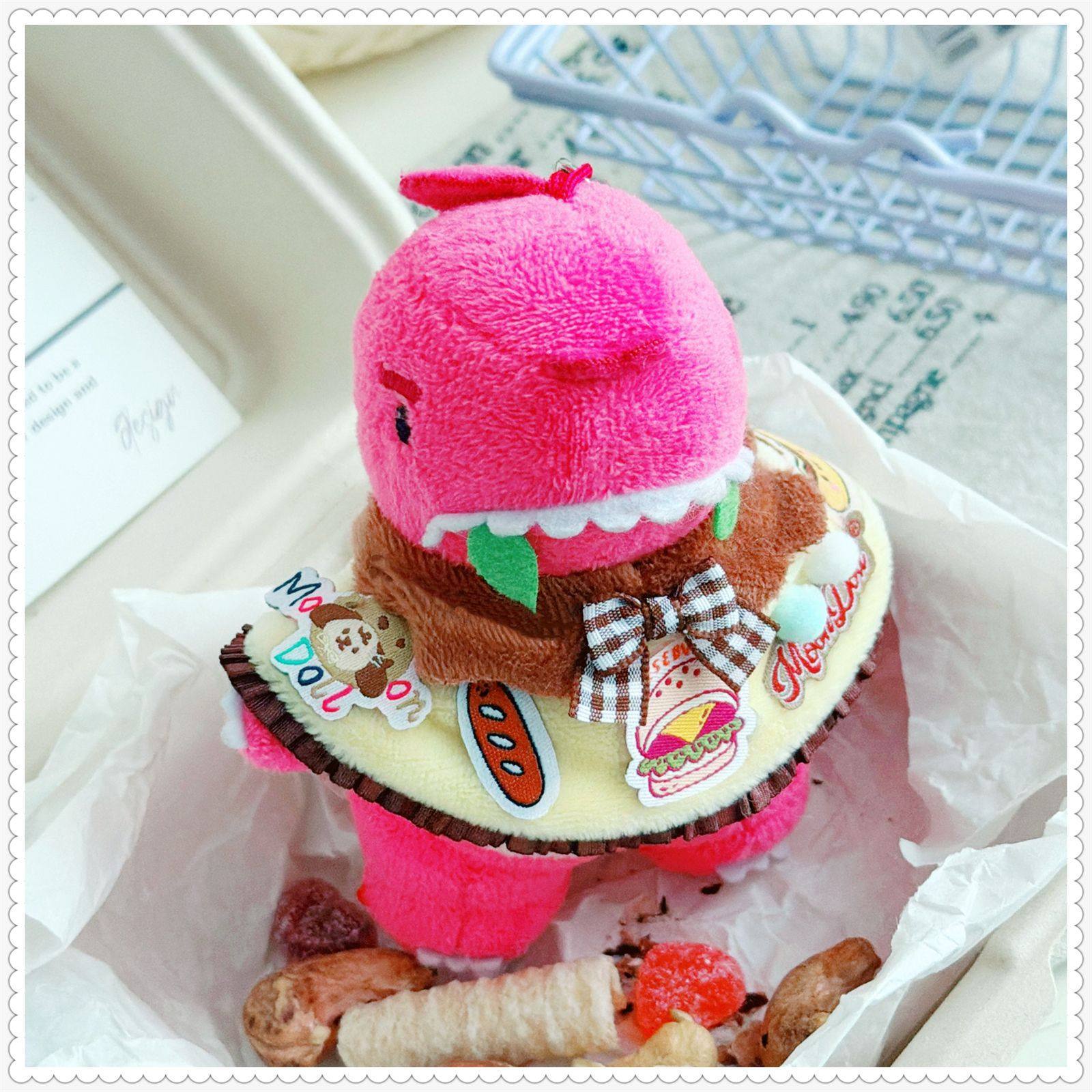 仅售衣服】汪苏泷周边破壳龙素龙玩偶挂件演唱会应援焦糖头饰斗篷,模玩/动漫/周边/娃圈三坑/桌游,棉花娃娃/毛绒玩具娃衣,淘宝优惠券,粉丝福利购,淘宝优惠卷