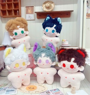 光与夜之恋棉花娃娃齐司礼查理苏萧逸属性海星体毛绒挂件小公仔