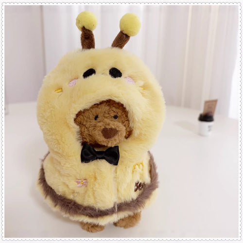 仅衣服】jellycat巴塞罗熊挂饰挂件钥匙扣12厘米娃衣女仆新年圣诞