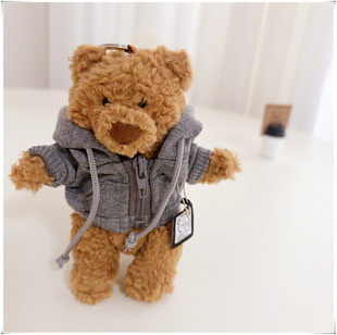 仅售衣服】jellycat巴塞罗熊包包挂饰钥匙扣12厘米娃衣小熊挂件衣