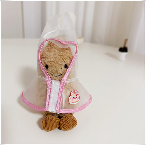 仅售衣服】jellycat趣味花生衣服娃衣披肩11cm厘米挂件钥匙扣床品