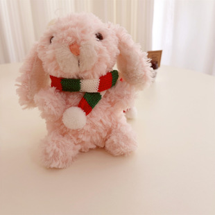 jellycatyummy兔衣服15cm甜美小兔小鼠娃衣毛衣裙子 仅衣服