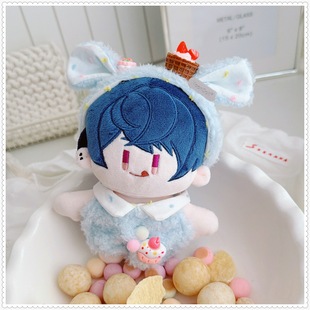 15cm 未定官娃 海星 捶捶体 努努棉花娃娃衣连体衣 周可可 10cm