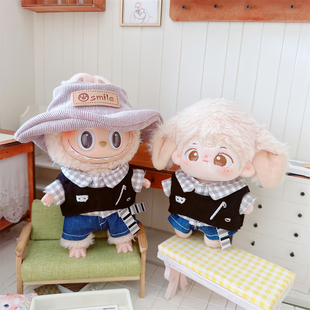 娃衣10cm15厘米棉花娃娃衣服马甲格子衬衫盐酷小子拉布布套装男款