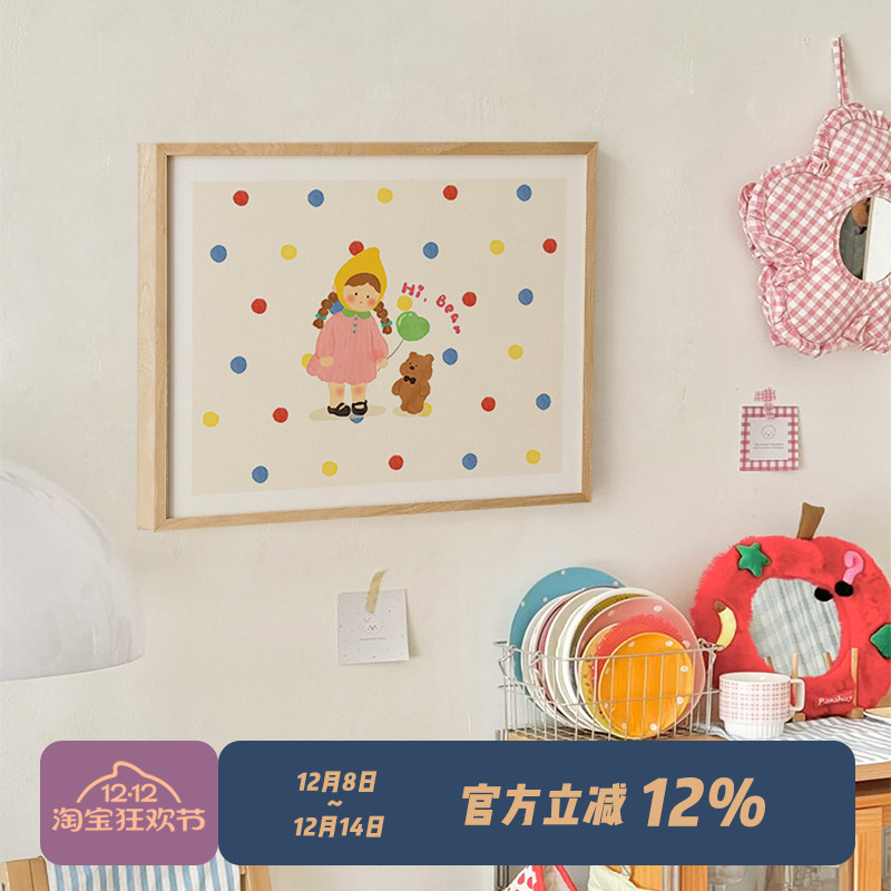 韩系电表箱装饰画小清新可定制