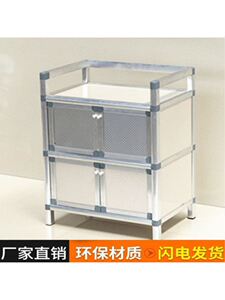 碗柜家用厨房橱柜储物柜置物架收纳柜多功能组装经济型简易小柜子
