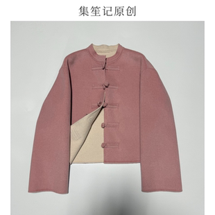 新中式盘扣双面呢羊毛大衣女短款藕粉色毛呢外套复古圆领百搭显瘦