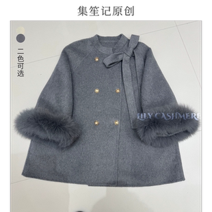 集笙记千金风毛呢外套女冬季蝴蝶结大毛领双排扣中长款高级感大衣