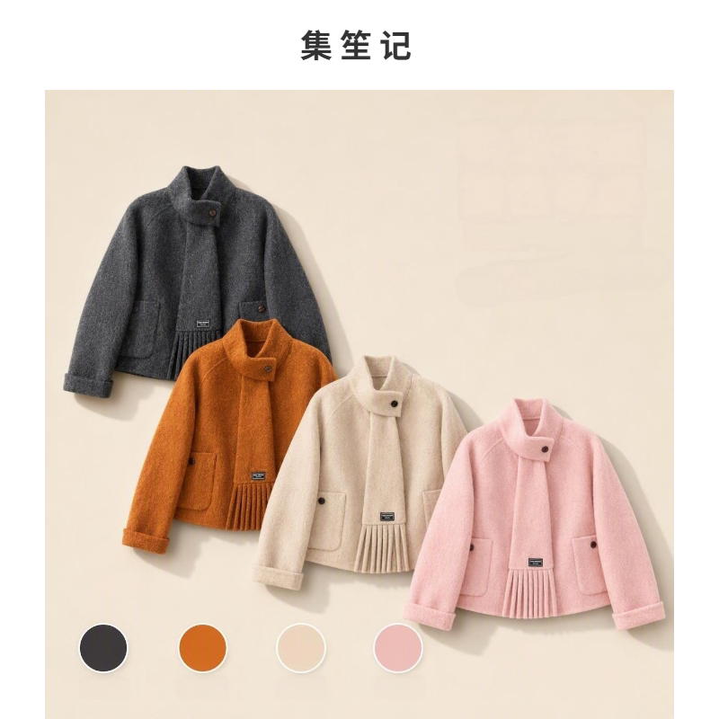 短款带围领羊毛大衣女秋冬显瘦款