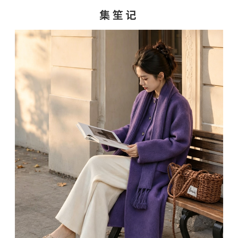 羊毛羊驼绒混纺无领围巾长款大衣