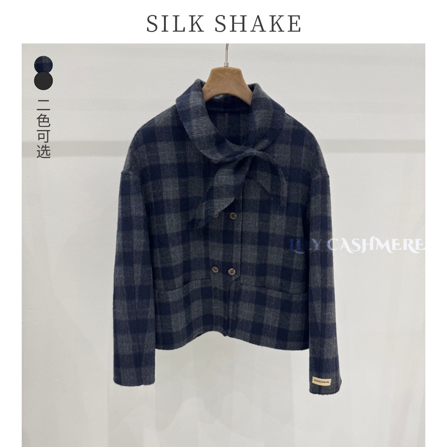 学院风格子短款毛呢外套女2025冬季韩系复古双面呢羊毛大衣小个子,女装/女士精品,毛呢外套,淘宝优惠券,粉丝福利购,淘宝优惠卷