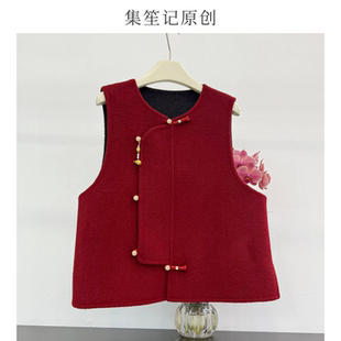 集笙记新中式红色羊毛呢马甲女盘扣圆领叠穿背心新年显瘦外套百搭