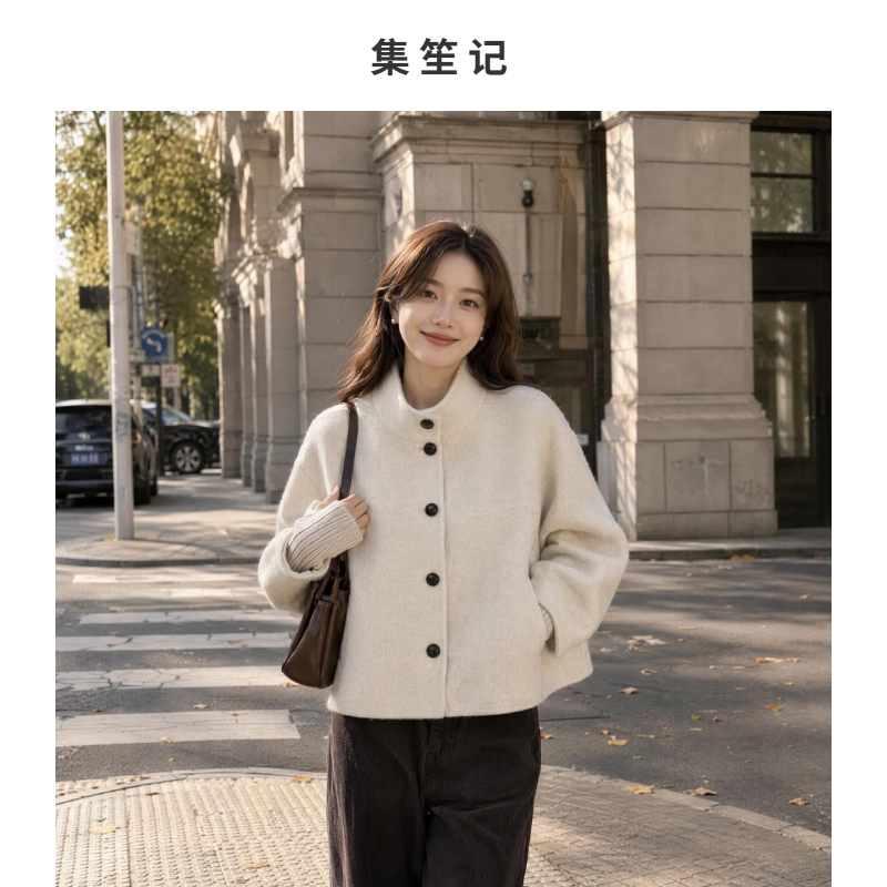短款立领羊绒混纺羊毛大衣女秋冬